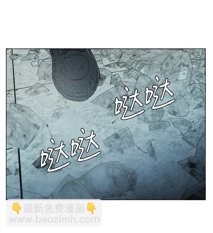 🍝平行都市 第十五章（5）_血雨腥风，第二篇 第32页