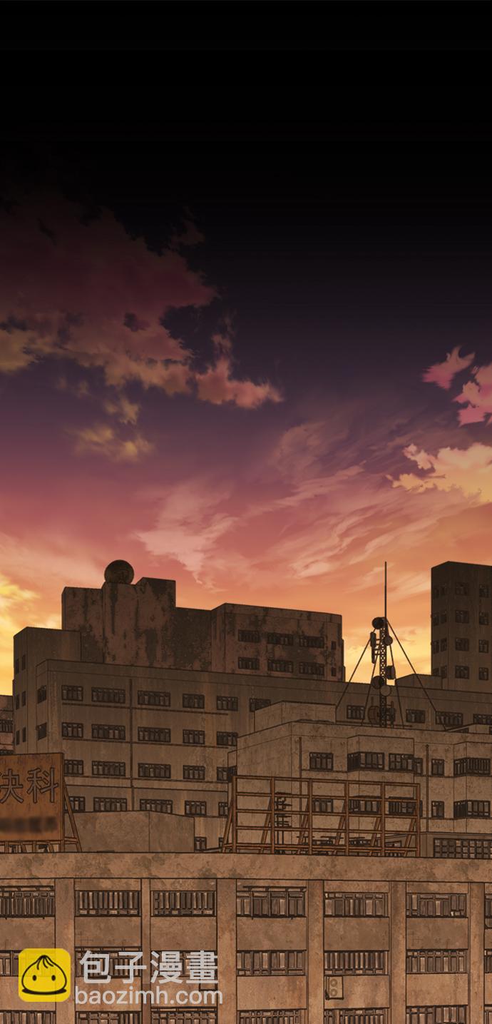 🍝平行都市 第十五章（5）_血雨腥风，第二篇 第9页