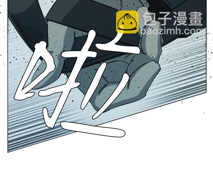 🍝平行都市 第十五章（7）_血雨腥风，第二篇 第13页