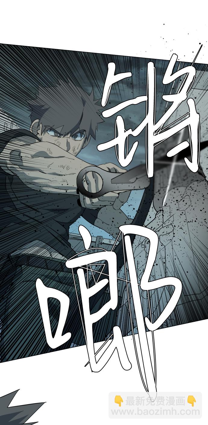 🍝平行都市 第十五章（7）_血雨腥风，第二篇 第18页
