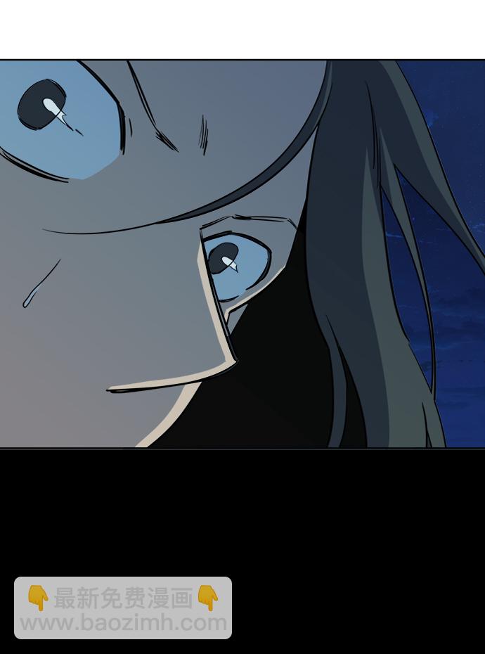 🍝平行都市 第十六章（3）_支离破碎 第24页
