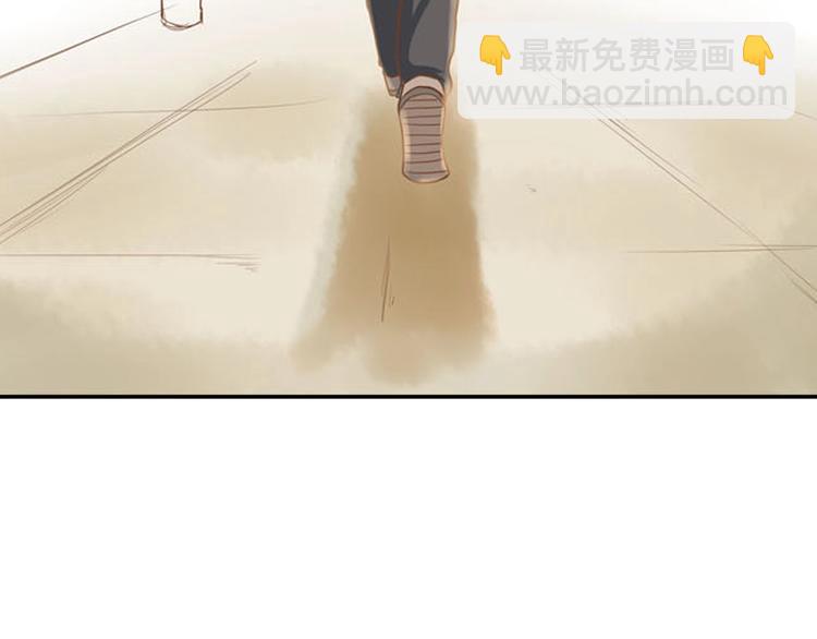 序章 一对贫穷的父女-第1话