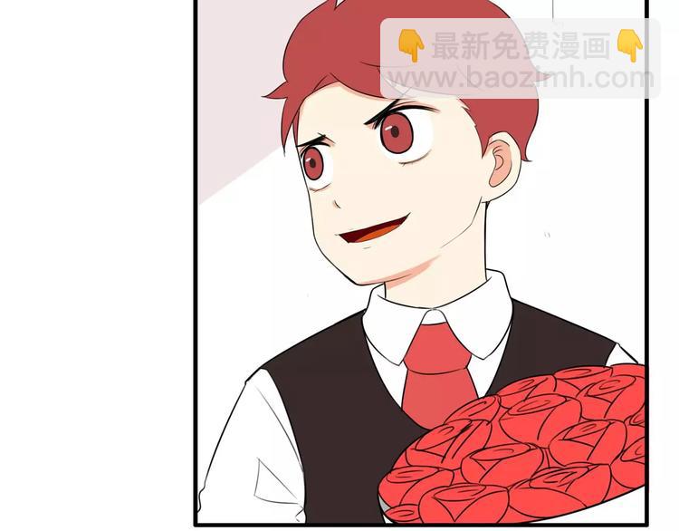 第99话 女孩子的裙子不能动！(1/2)-第101话