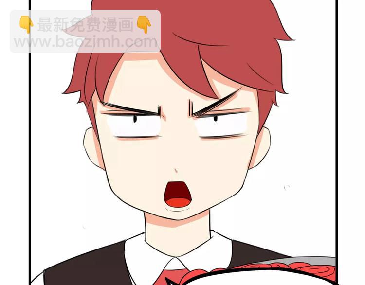 第99话 女孩子的裙子不能动！(1/2)-第101话