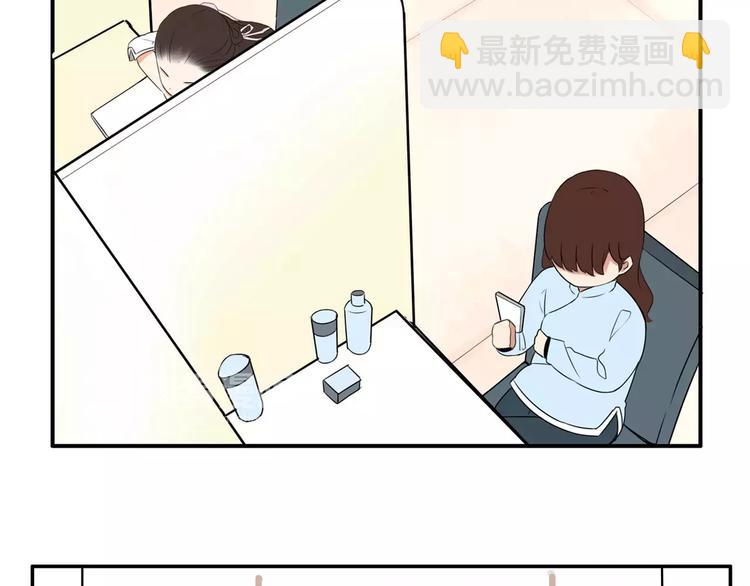 第99话 女孩子的裙子不能动！(1/2)-第101话