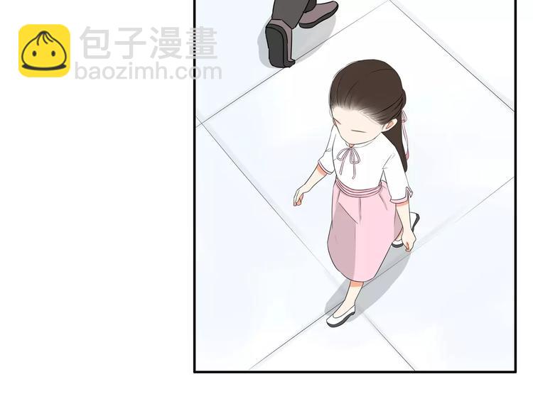 第99话 女孩子的裙子不能动！(1/2)-第101话