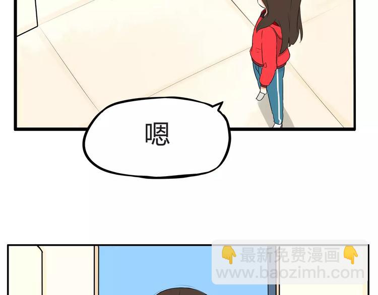 第102话 顾熙的脚(1/2)-第103话