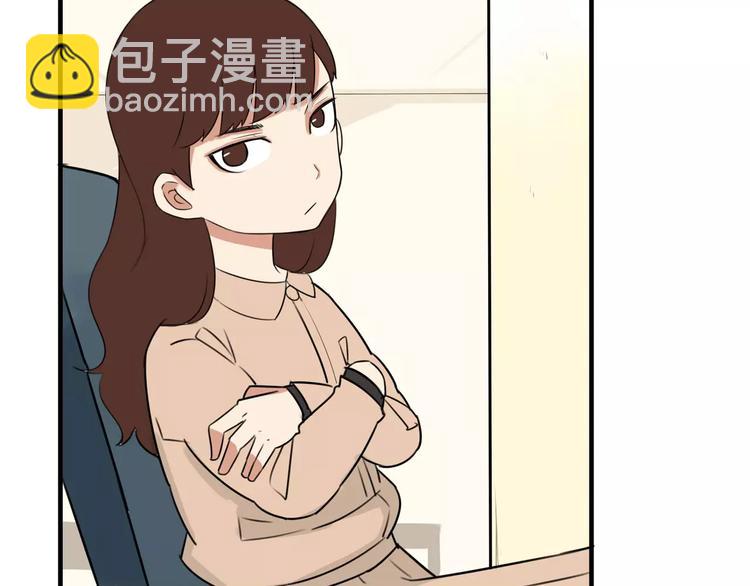 第102话 顾熙的脚(1/2)-第103话