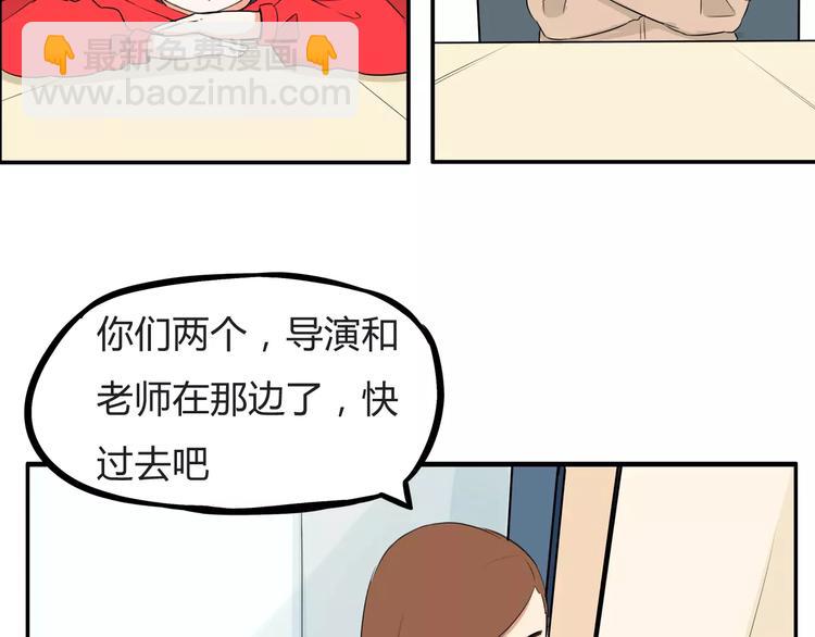 第102话 顾熙的脚(1/2)-第103话