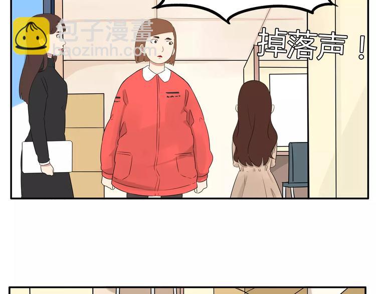 第102话 顾熙的脚(1/2)-第103话