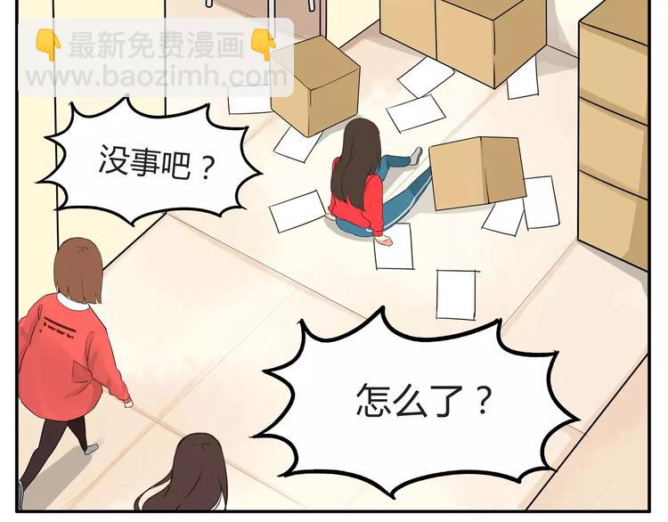 第102话 顾熙的脚(1/2)-第103话