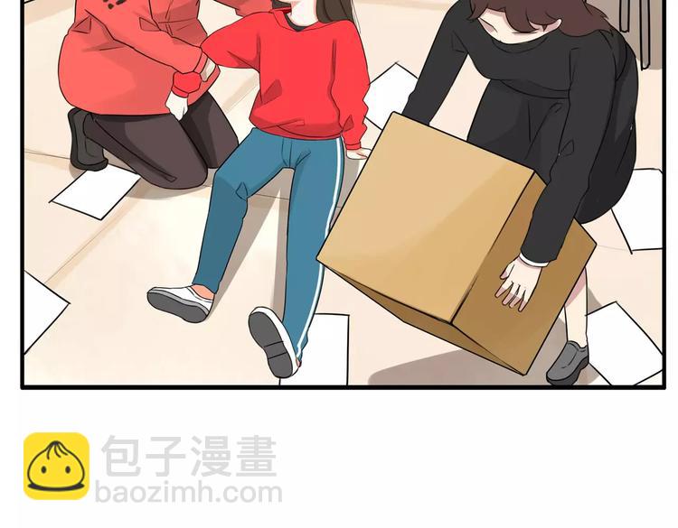 第102话 顾熙的脚(1/2)-第103话