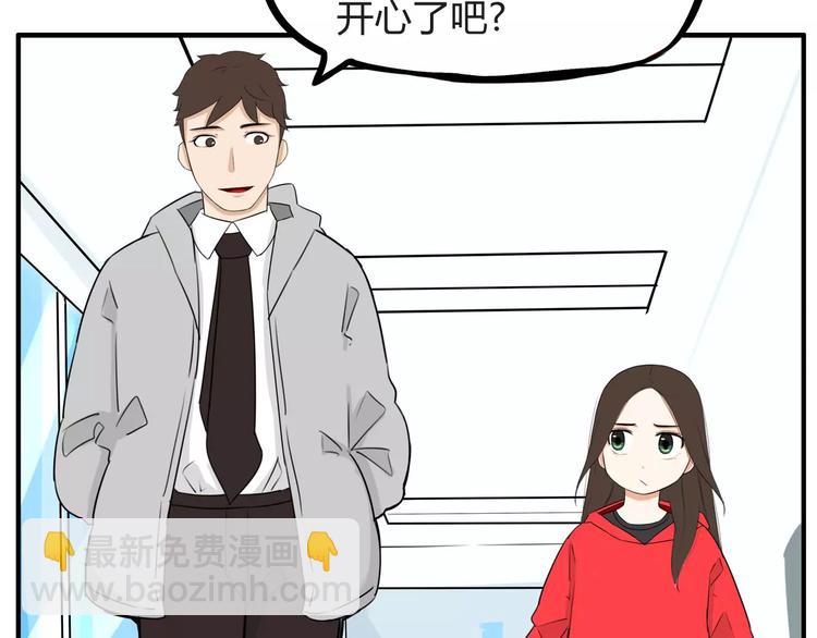 第102话 顾熙的脚(1/2)-第103话