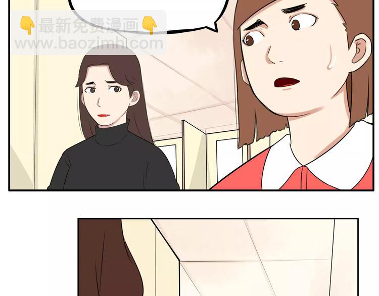 第102话 顾熙的脚(1/2)-第103话