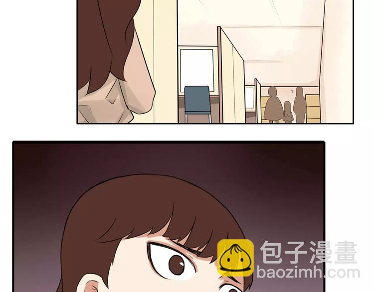 第102话 顾熙的脚(1/2)-第103话