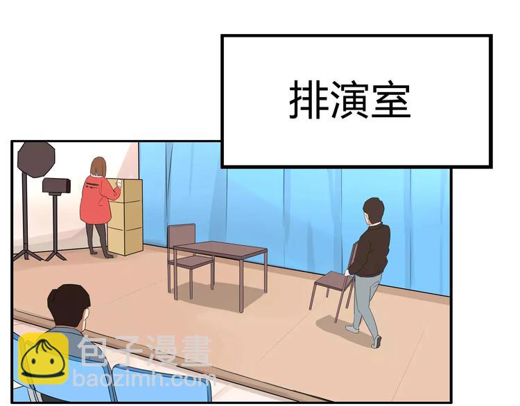 第102话 顾熙的脚(1/2)-第103话