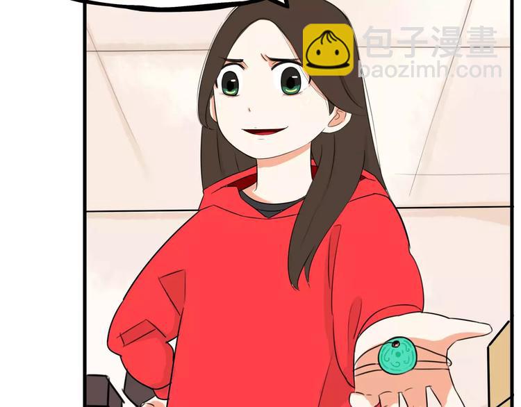 第102话 顾熙的脚(1/2)-第103话