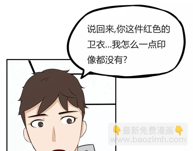 第102话 顾熙的脚(1/2)-第103话