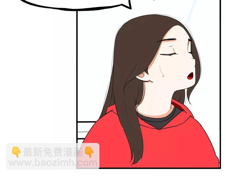 第102话 顾熙的脚(1/2)-第103话