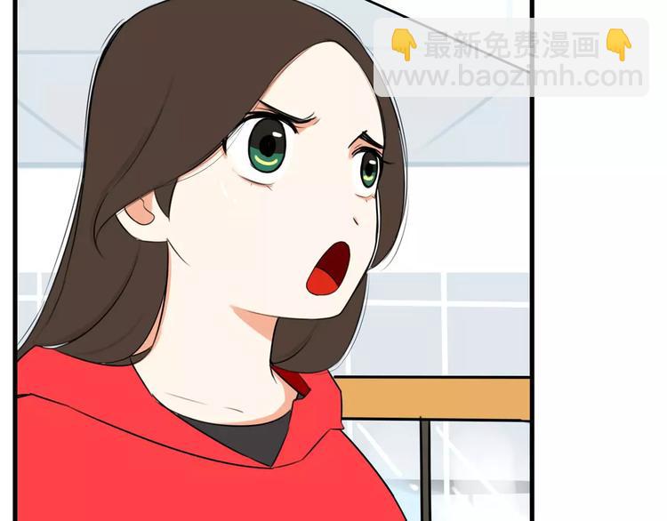 第104话 开机晚宴(1/2)-第105话