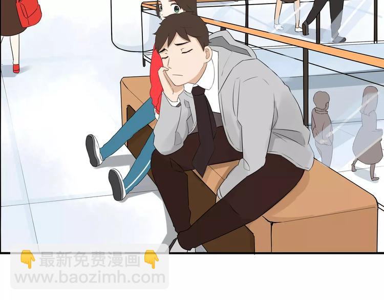 第104话 开机晚宴(1/2)-第105话