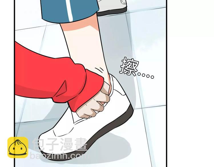 第104话 开机晚宴(1/2)-第105话