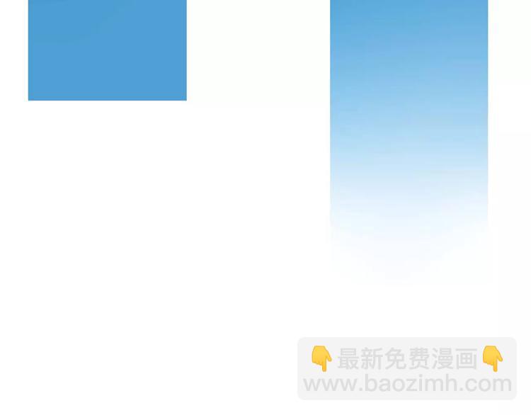 第二季完结篇 要抱抱(1/2)-第107话