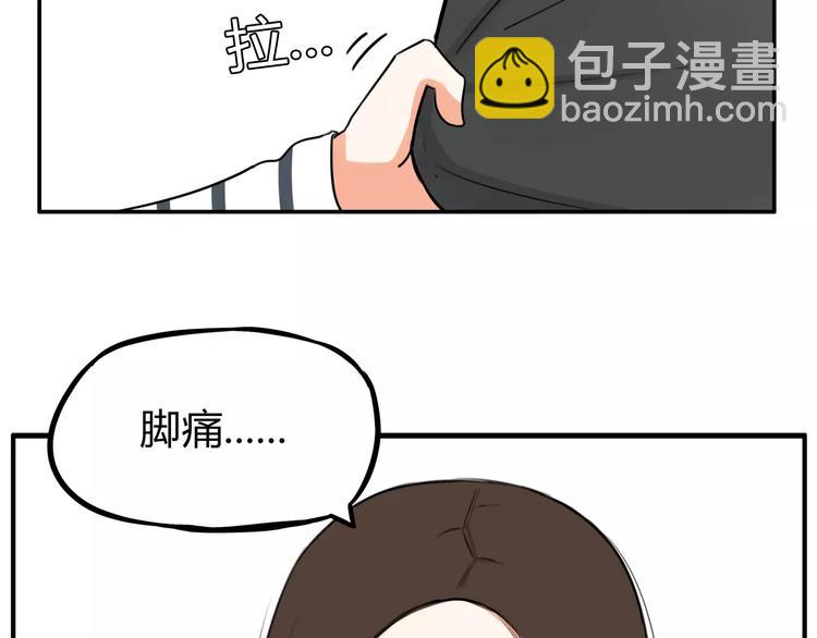 第二季完结篇 要抱抱(1/2)-第107话