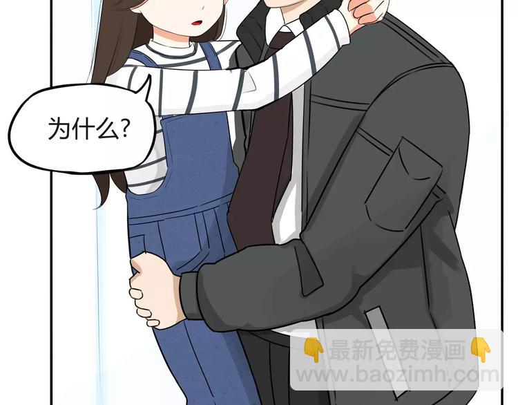 第二季完结篇 要抱抱(1/2)-第107话