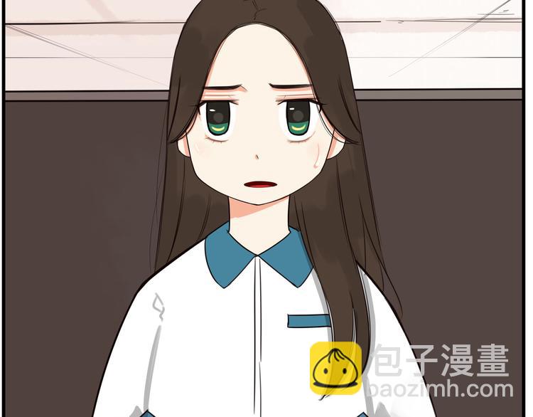 番外 追星的力量（4）(1/2)-第111话