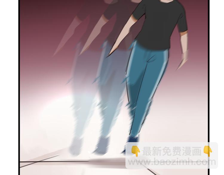 番外 追星的力量（4）(1/2)-第111话
