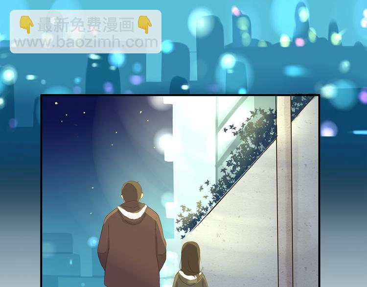 序章 变形记(1/2)-第113话