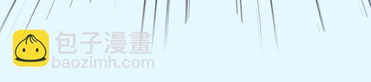 序章 变形记(1/2)-第113话