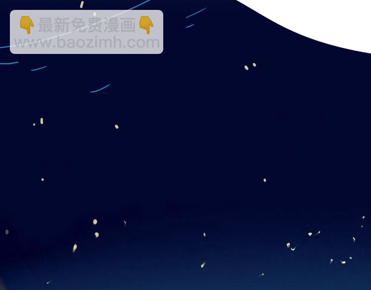 序章 变形记(1/2)-第113话
