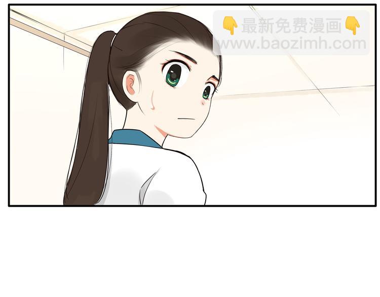 第108话 公主生活(1/3)-第115话