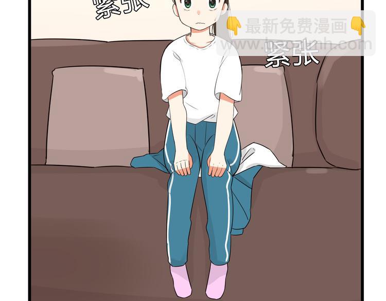 第108话 公主生活(1/3)-第115话