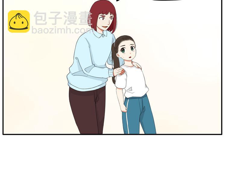 第108话 公主生活(1/3)-第115话