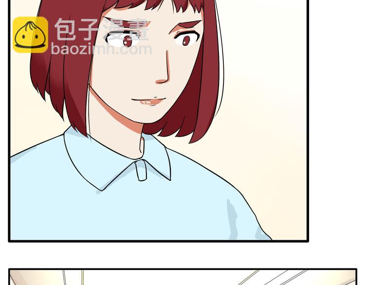 第108话 公主生活(1/3)-第115话