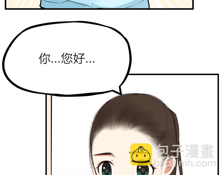第108话 公主生活(1/3)-第115话