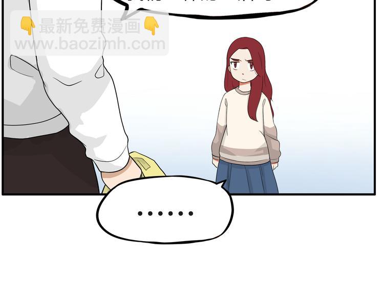 第110话 摆摊(1/2)-第117话