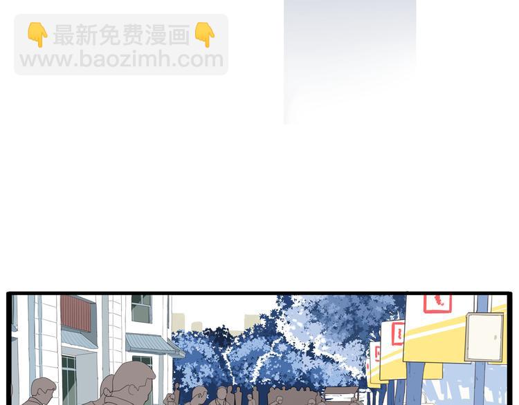 第110话 摆摊(1/2)-第117话