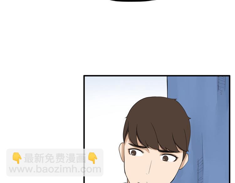 第110话 摆摊(1/2)-第117话