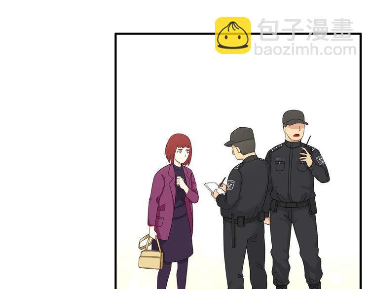 第112话 K.O！(1/2)-第119话