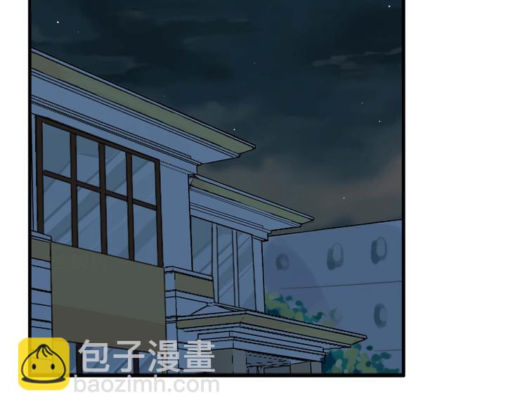 第112话 K.O！(1/2)-第119话