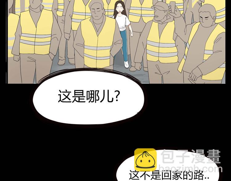 第112话 K.O！(1/2)-第119话