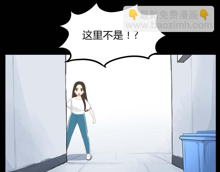 第112话 K.O！(1/2)-第119话