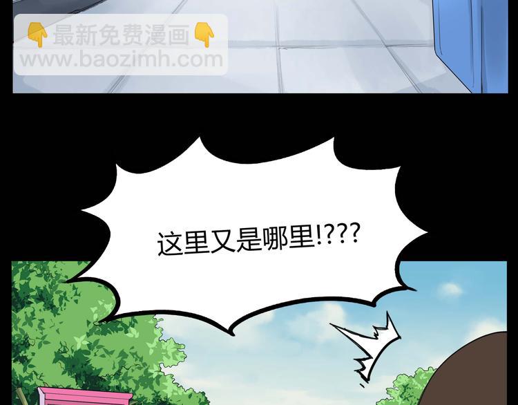第112话 K.O！(1/2)-第119话