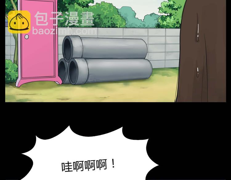 第112话 K.O！(1/2)-第119话