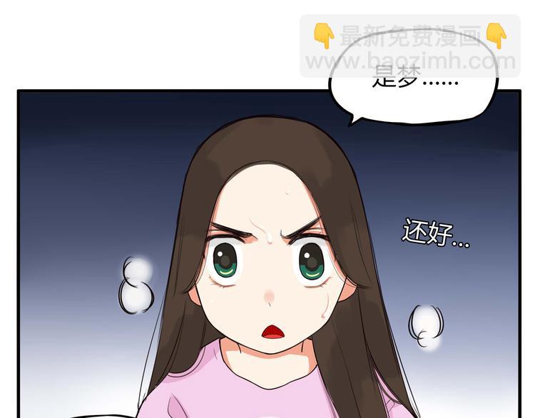 第112话 K.O！(1/2)-第119话
