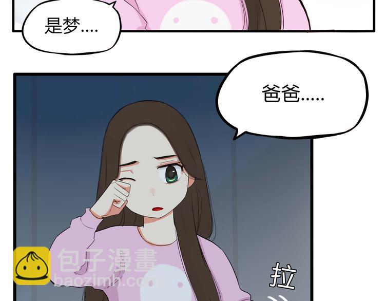 第112话 K.O！(1/2)-第119话